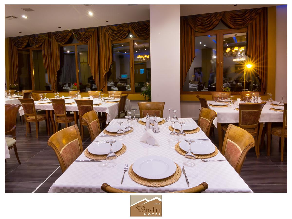 Hotel Dardha 4*