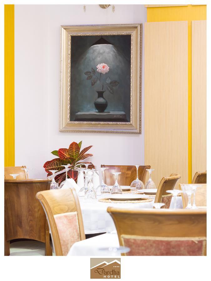 Hotel Dardha Hotell